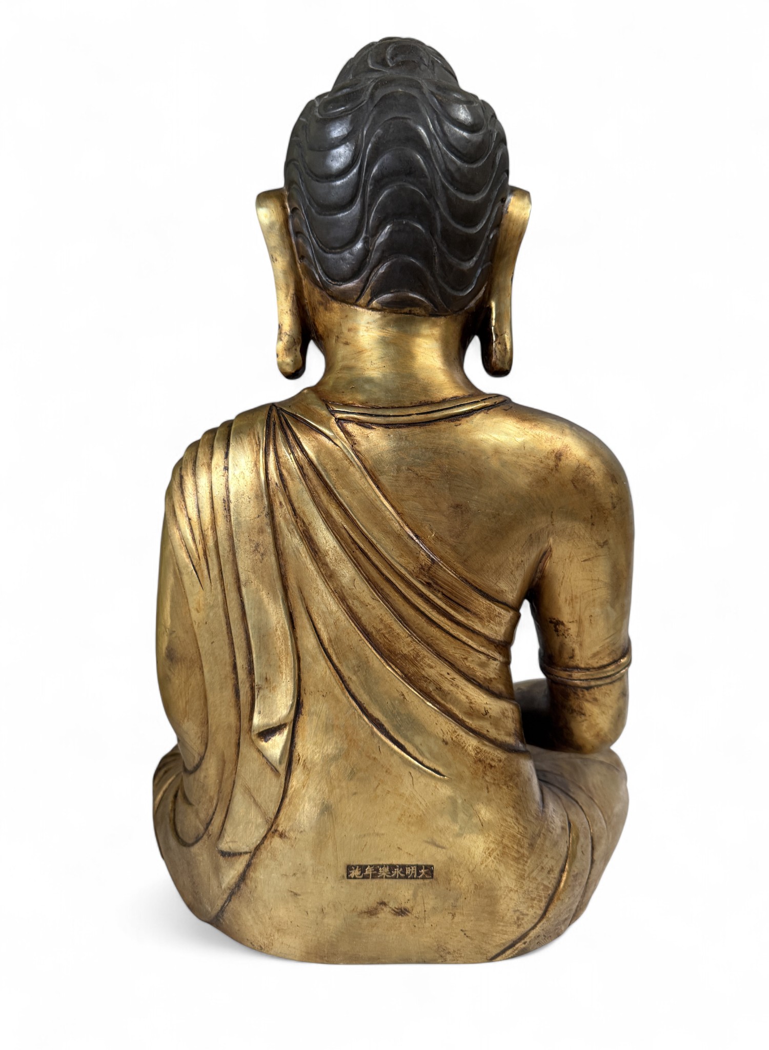 Bronze Meditations-Buddha – Tibet/China, ca. 30–40 Jahre, 44 cm