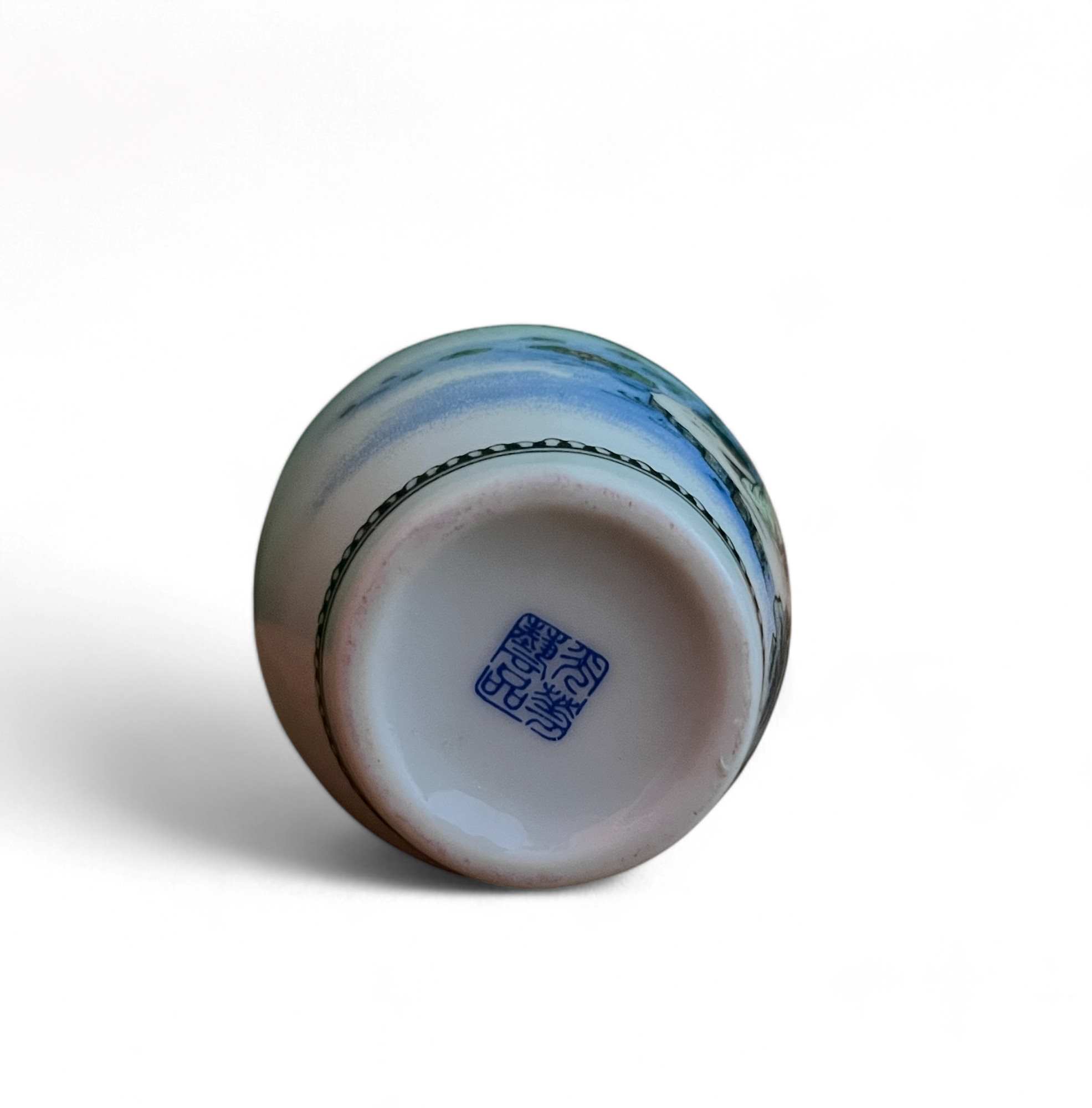 Chinesische Porzellan Vase mit Bodenmarke