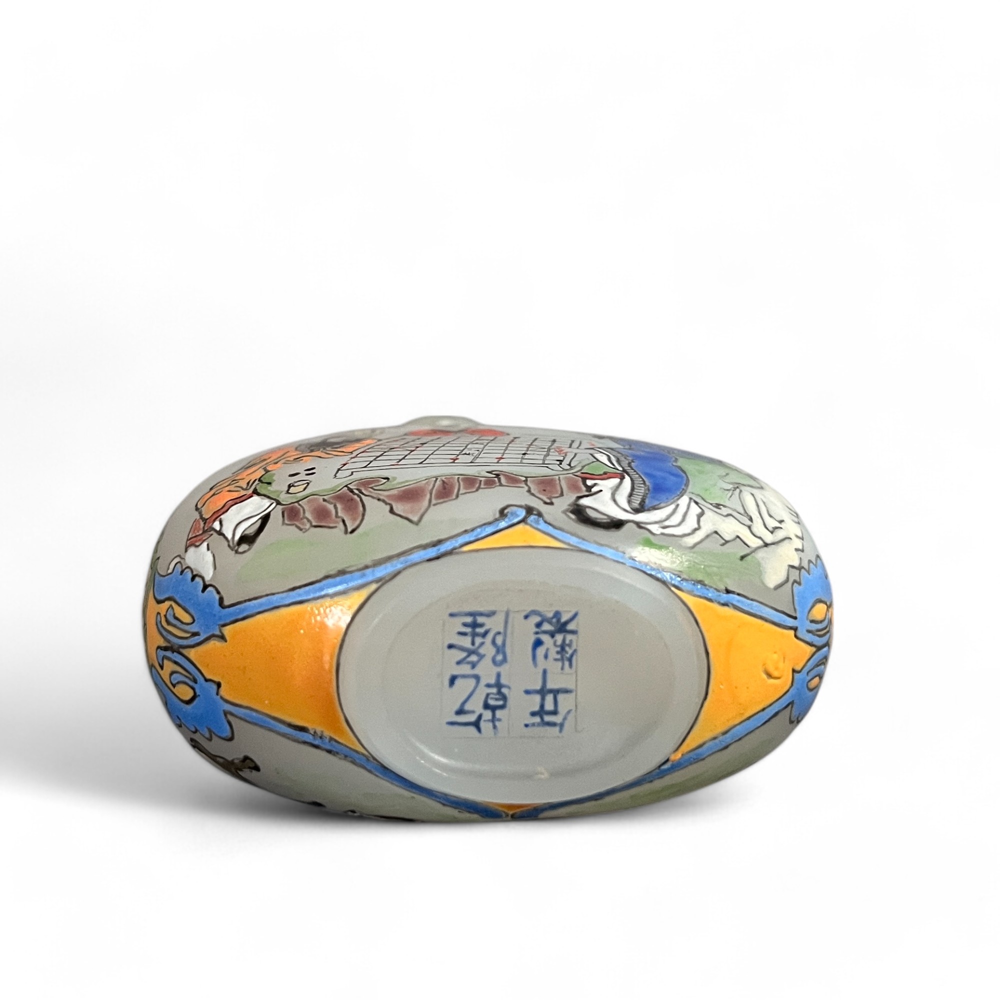 Chinesisches Snuff Bottle aus süddeutschem Sammlernachlaß