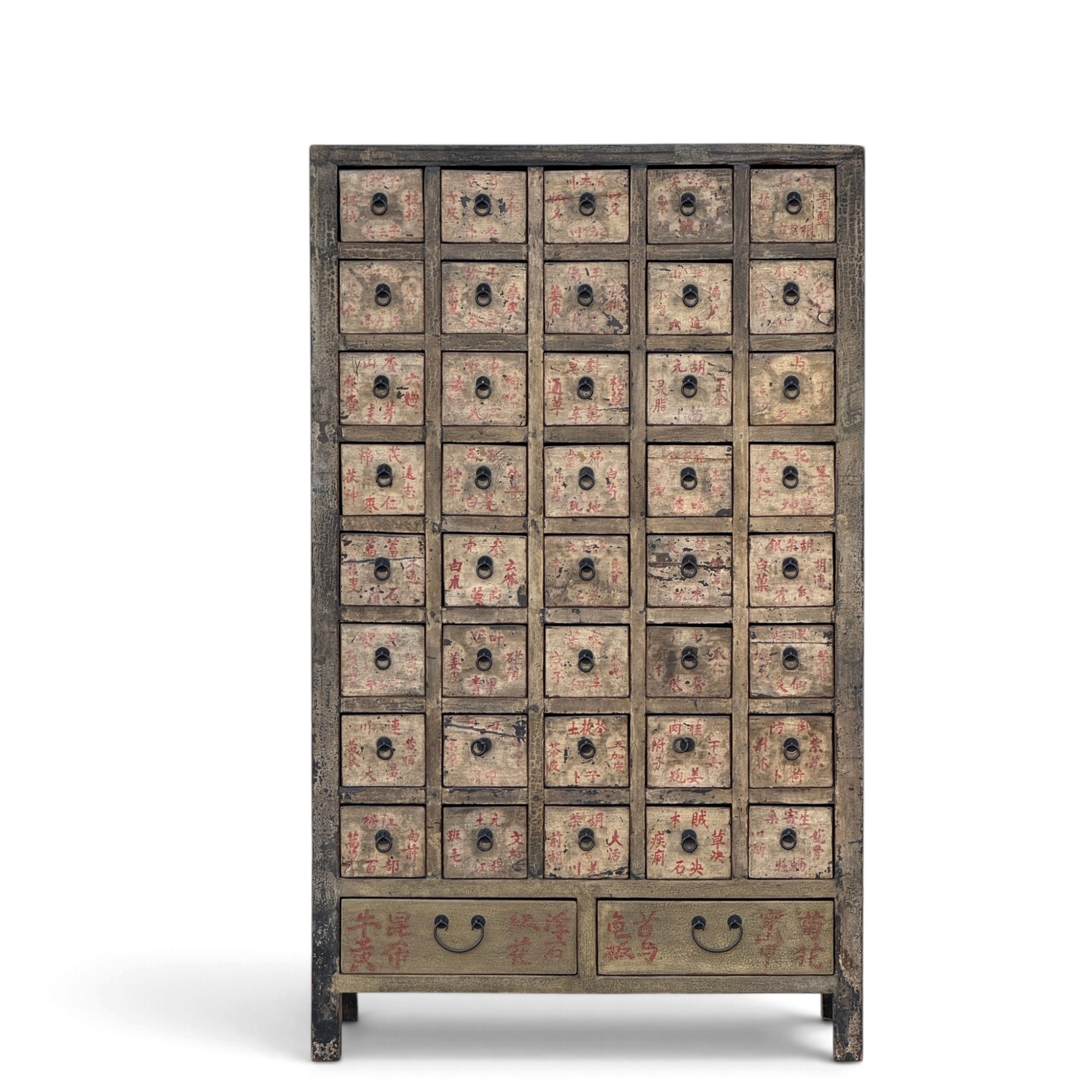 Alter chinesischer Apothekerschrank aus Ulmenholz, polychrom gefasst, 170 cm