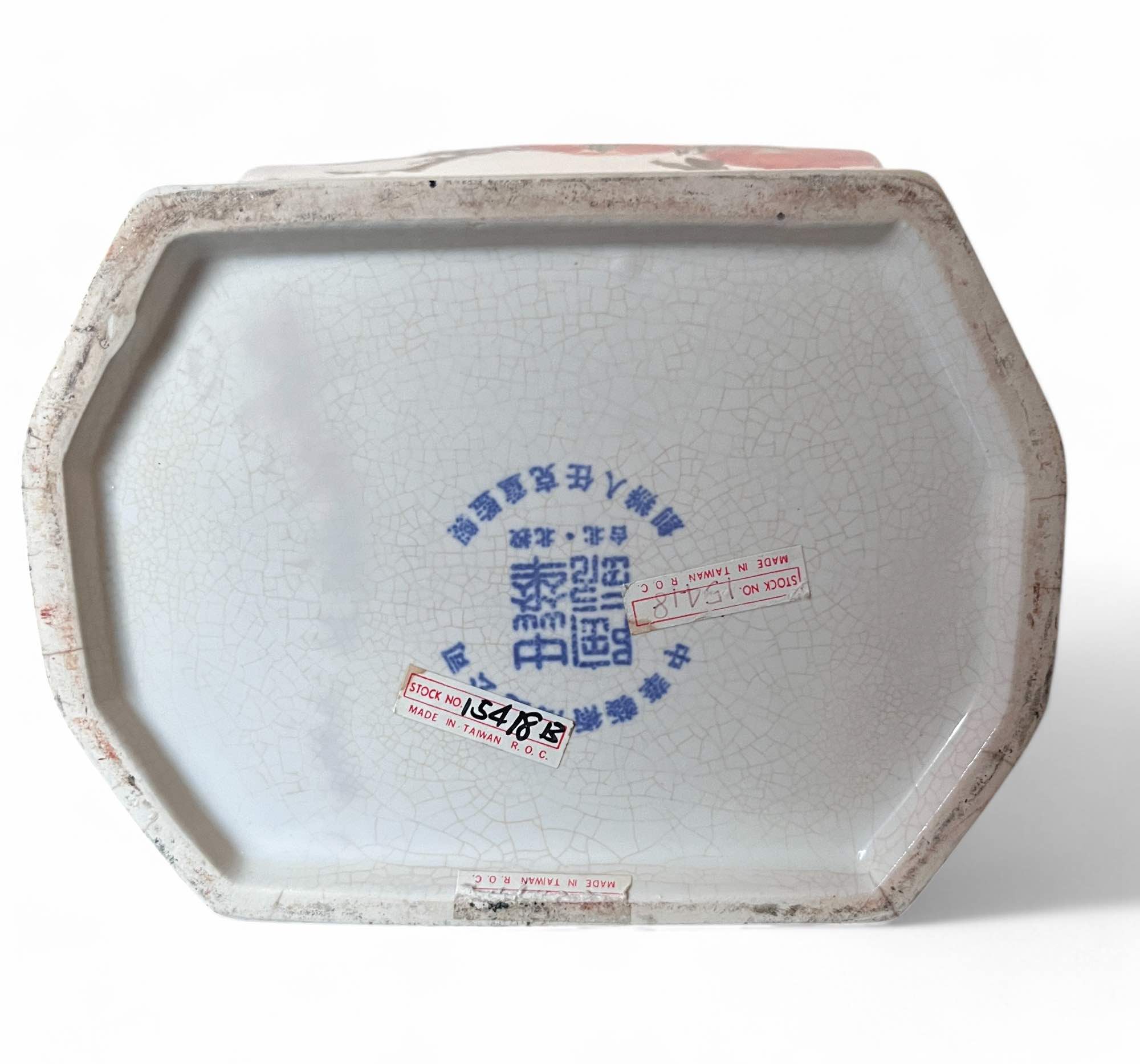 Porzellan Vase Keramik Objekt China / Taiwan