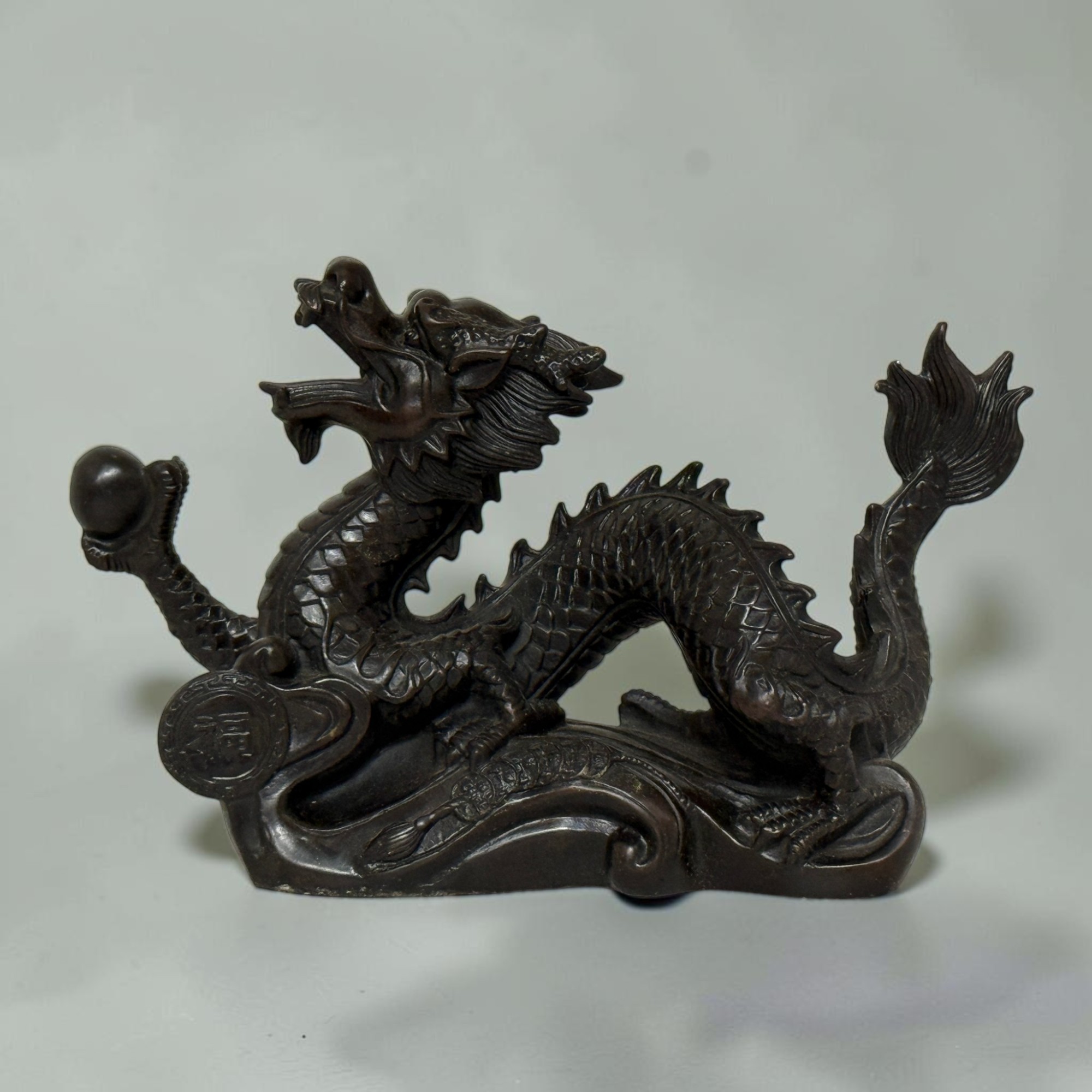 Chinesischer Drache Bronze Figur - Fengshui Skulptur 25 cm