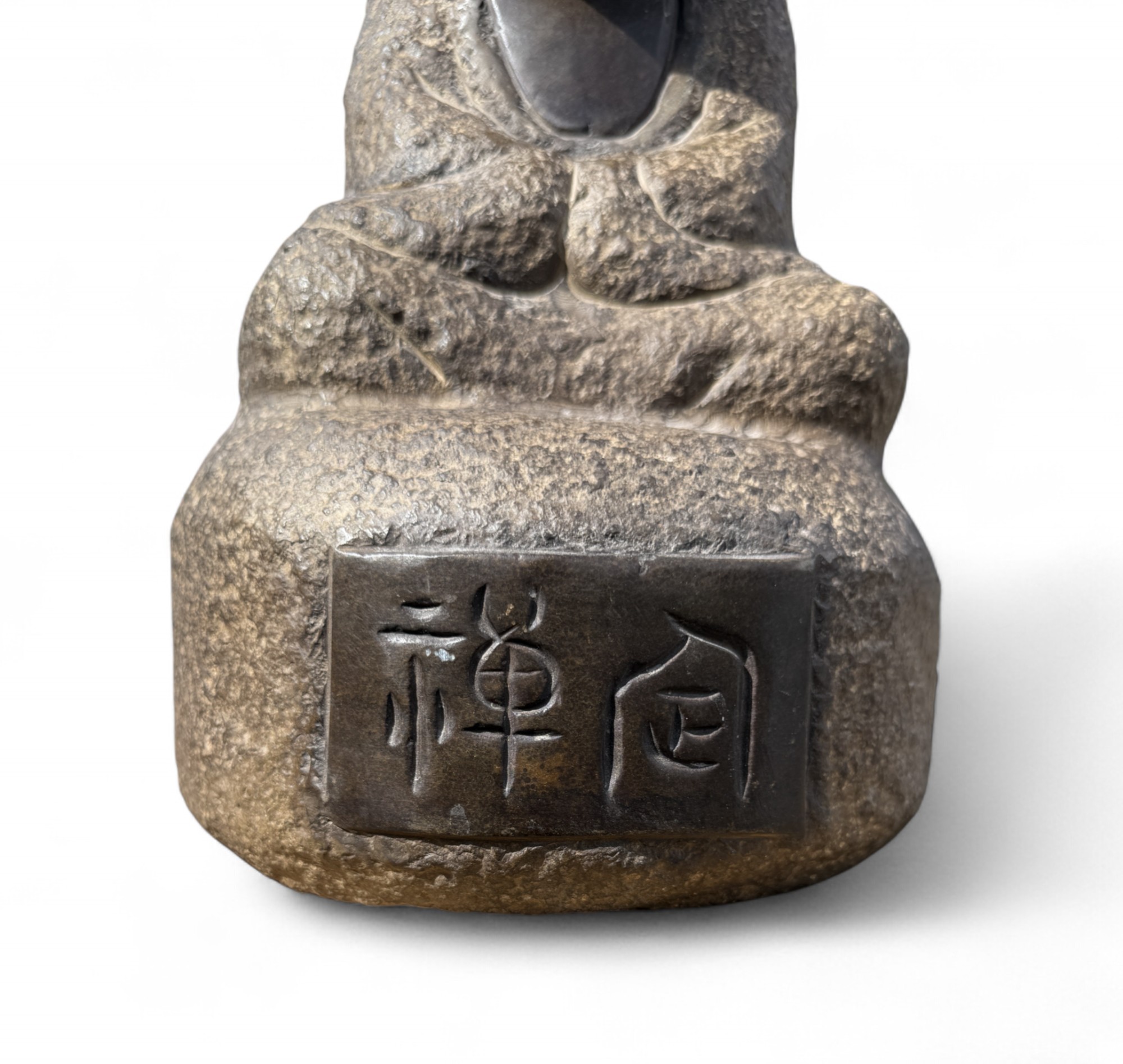 Zen Mönch Garten Figur China 35 cm groß