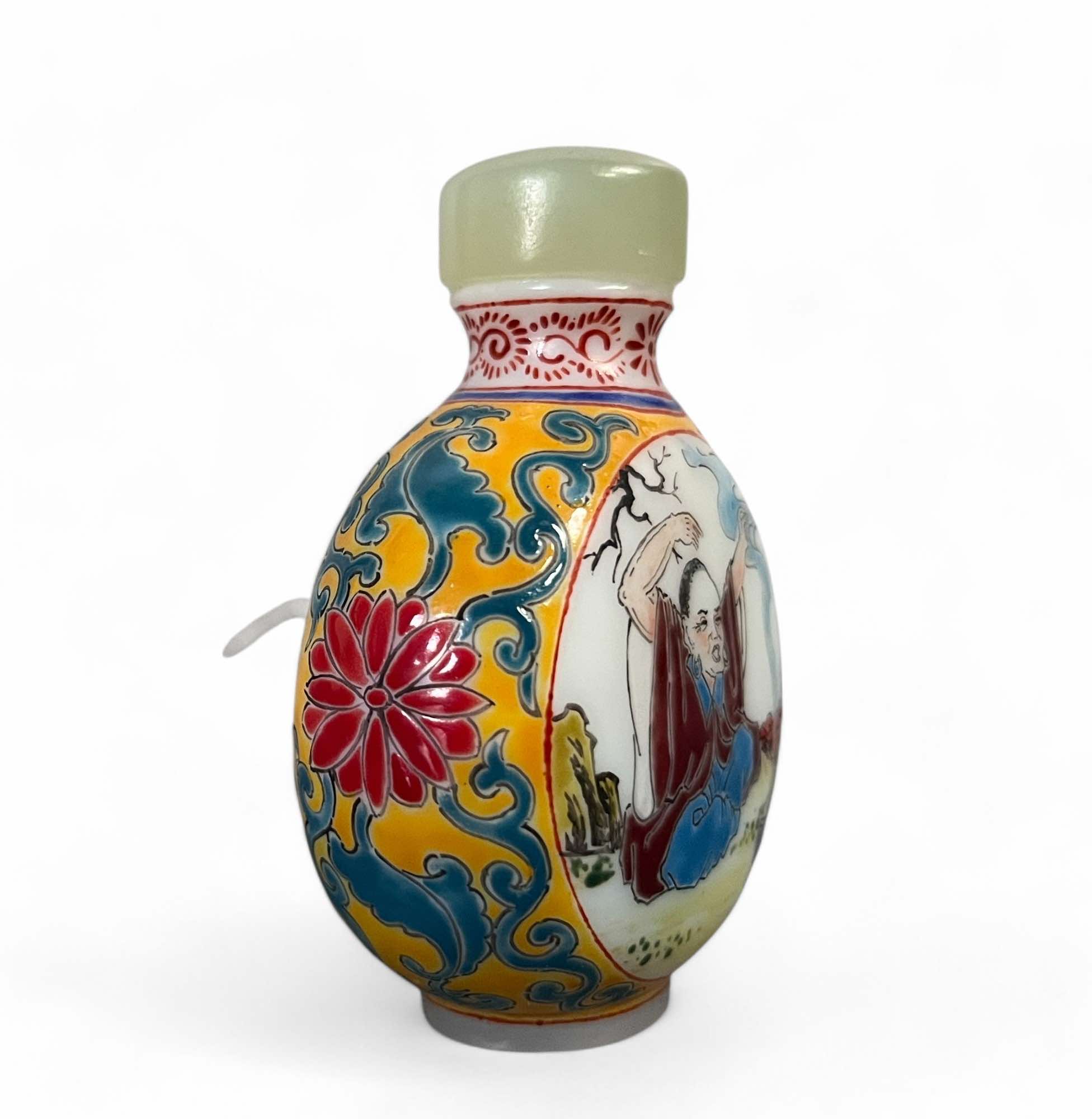 Chinesisches Snuff Bottle aus süddeutschem Sammlernachlaß Chinesisches Snuff Bottle aus süddeutschem Sammlernachlaß