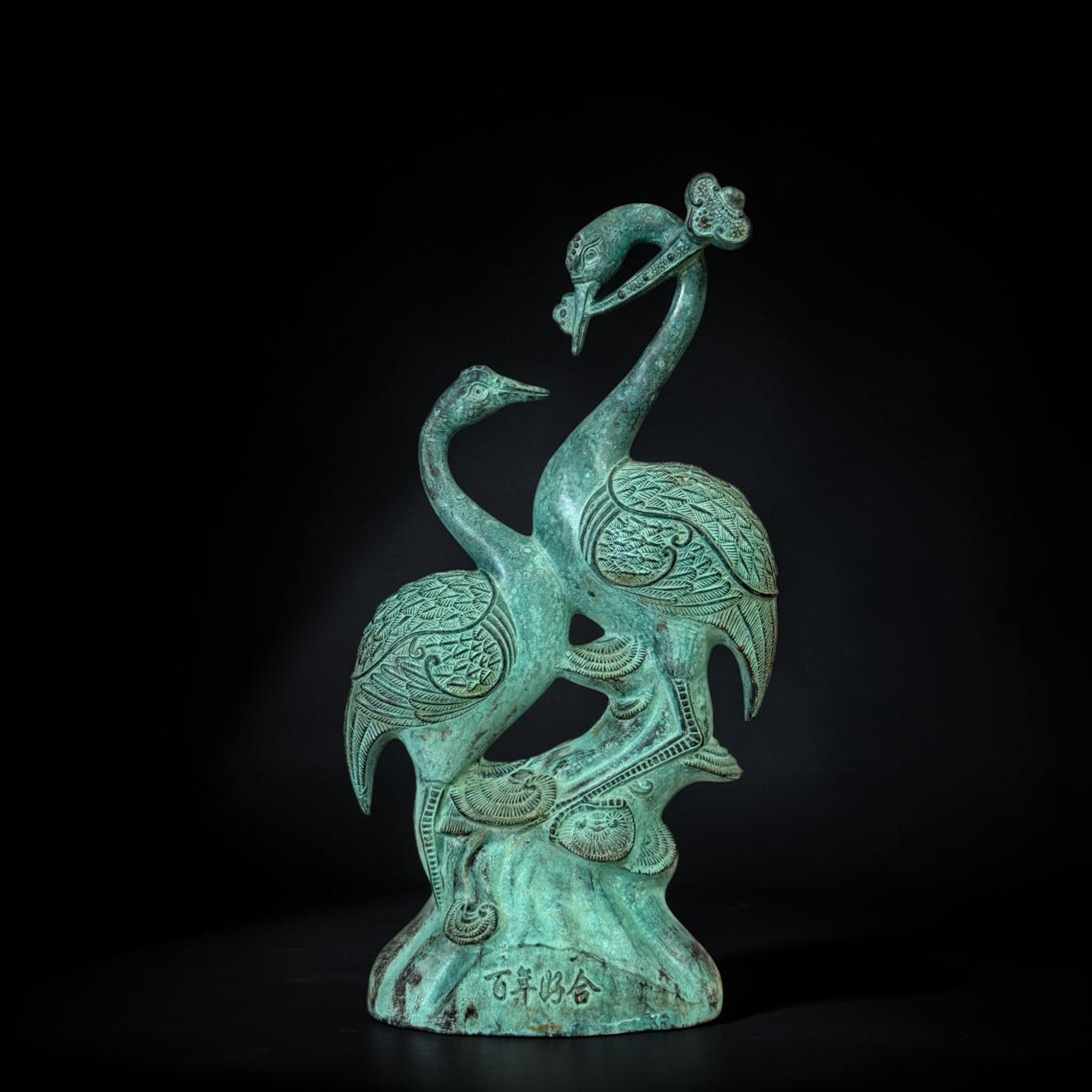 Altes Kranich Paar aus Bronze – Feng Shui Skulptur für Liebe & Treue
