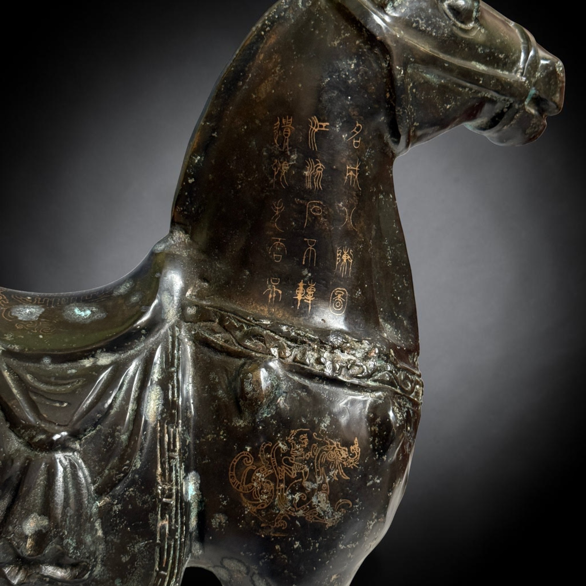 Altes China Bronze Pferd Skulptur mit Schriftzeichen 48cm