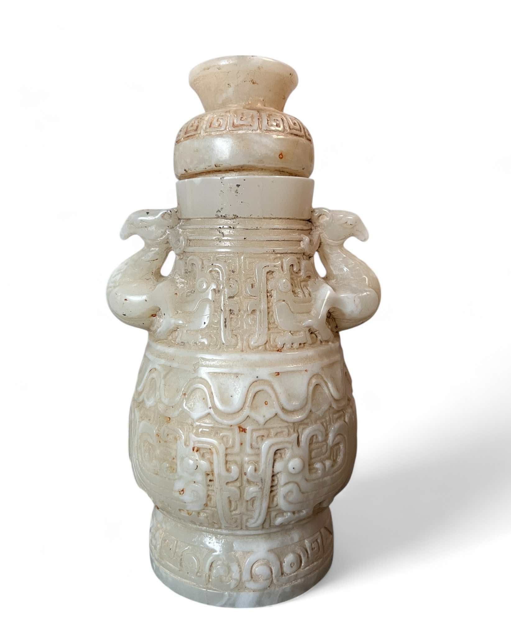Chinesische Vase aus Hetian Jade