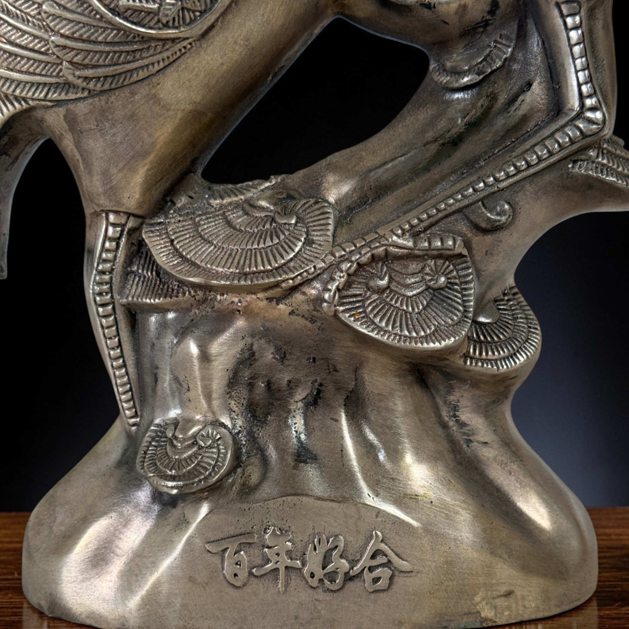 Kranich-Paar aus Metall – Symbol für Treue & Glück aus China (36,5 cm)