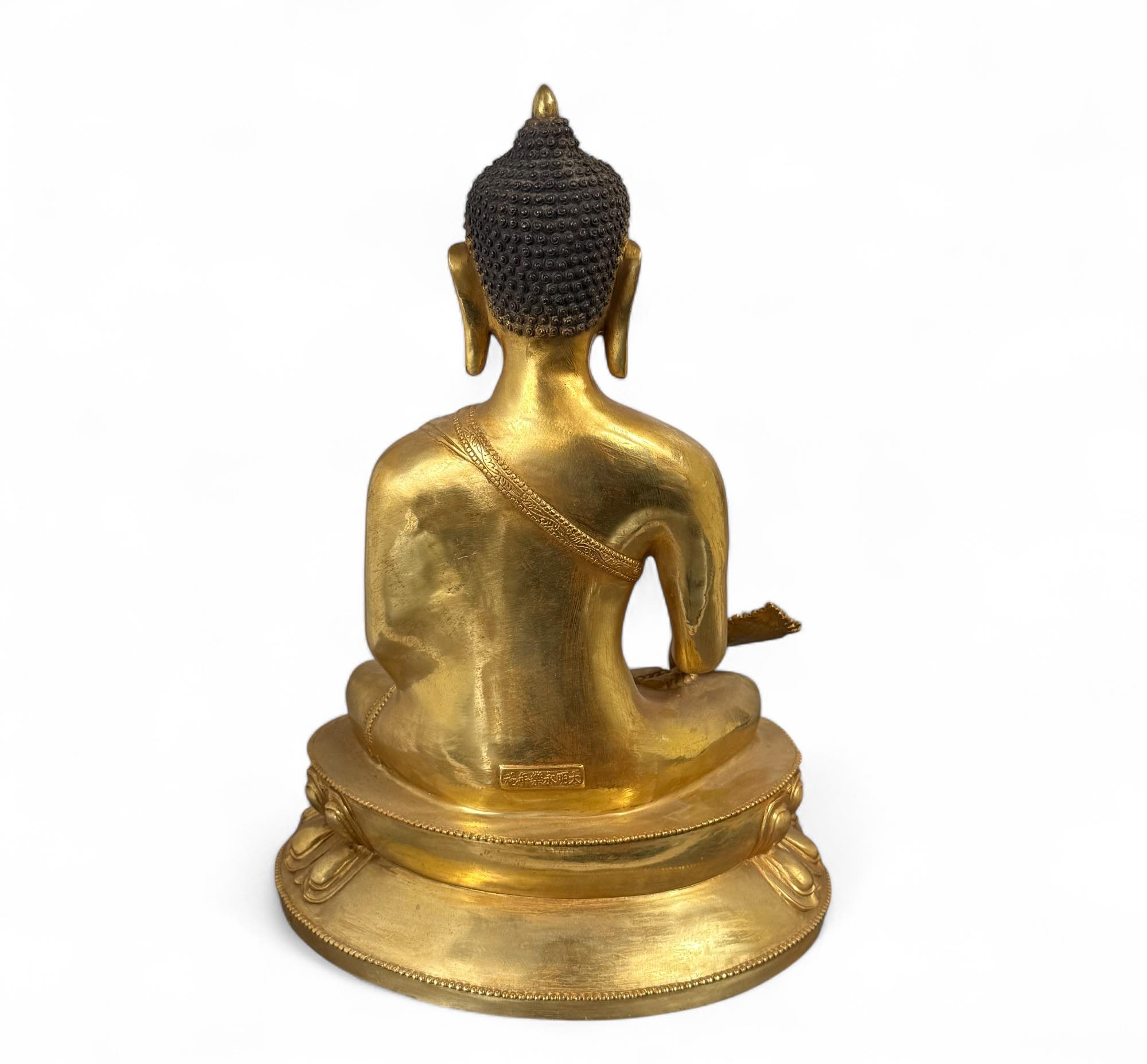 Medizin Buddha Figur Bronze Tibet China - 50 cm groß