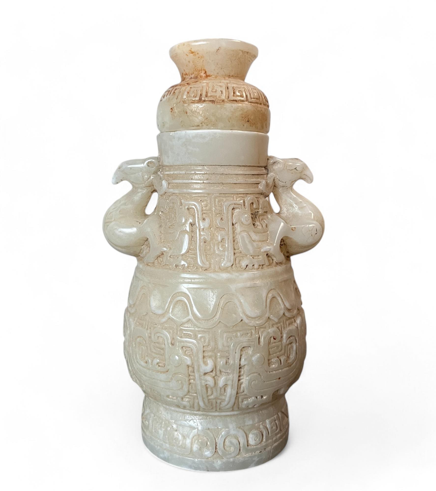 Chinesische Vase aus Hetian Jade