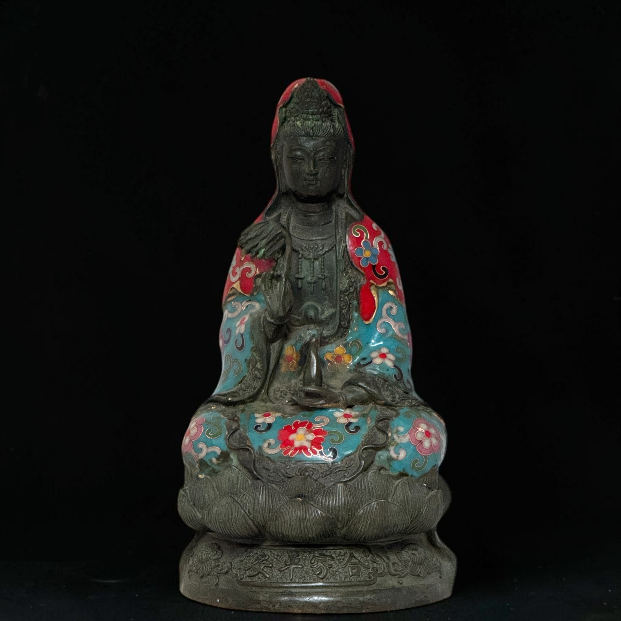 Guanyin Bodhisattva Figur Bronze Cloisonné Skulptur China Emaille
