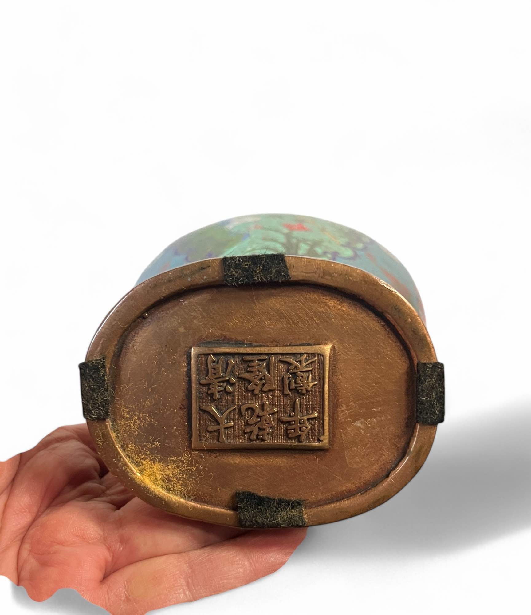 China Cloisonne Vase Bronze mit Markung