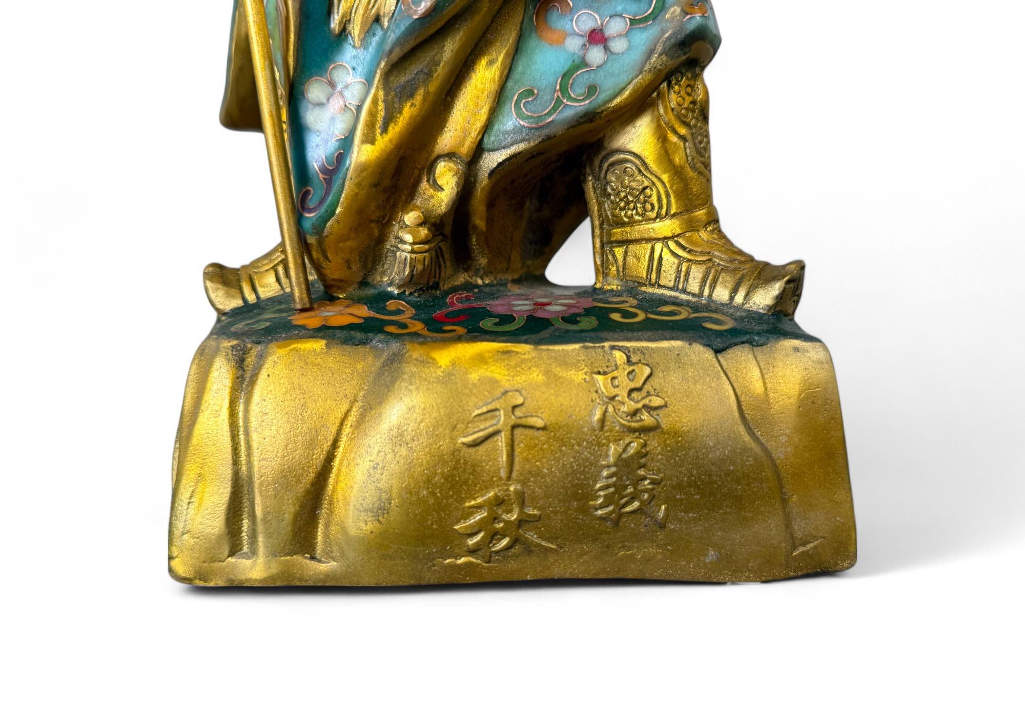 General Guan Yu China Bronze Krieger Figur Cloisonne Skulptur