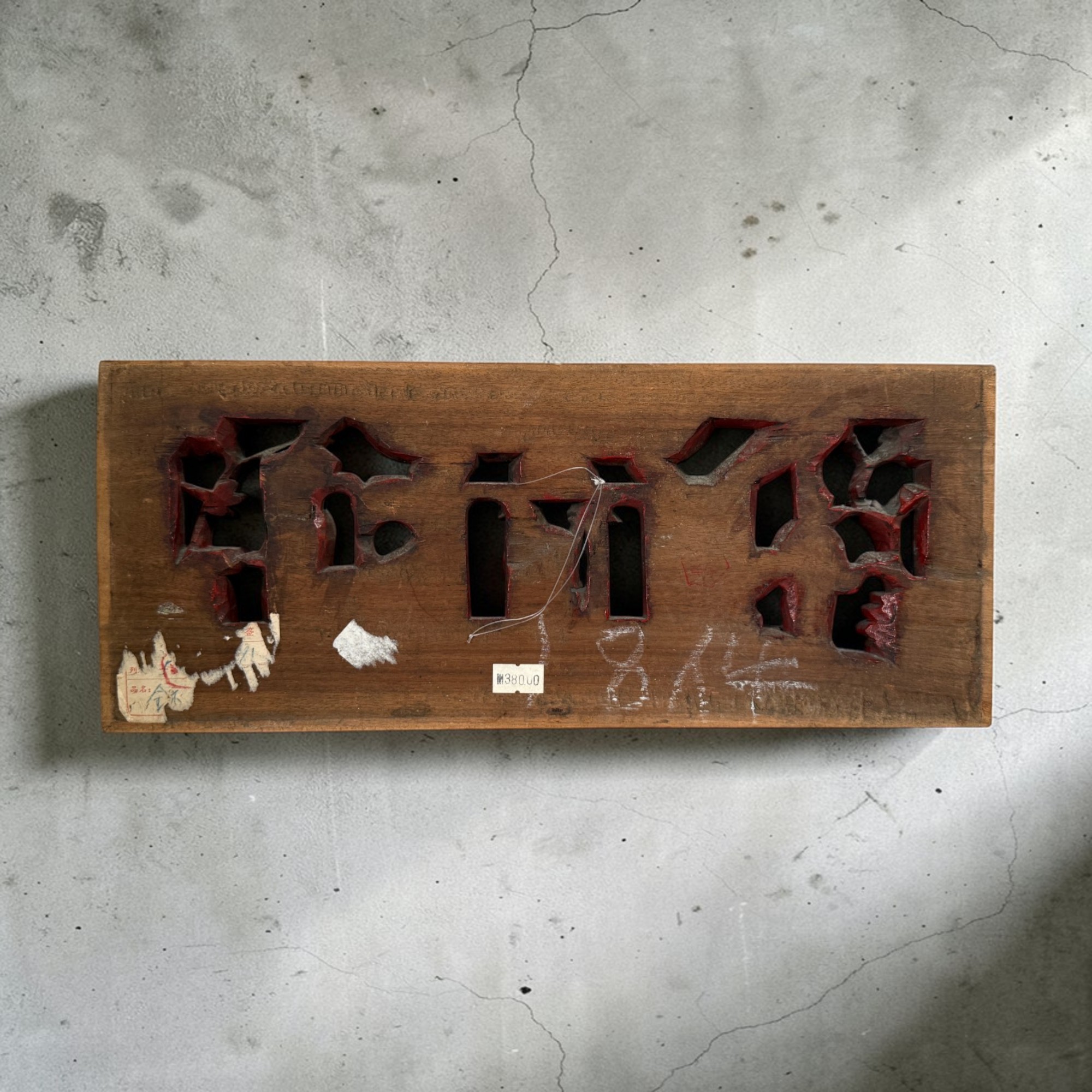 Vergoldete Holzschnitzerei Reise des Gelehrten – China Wandrelief (37 cm)