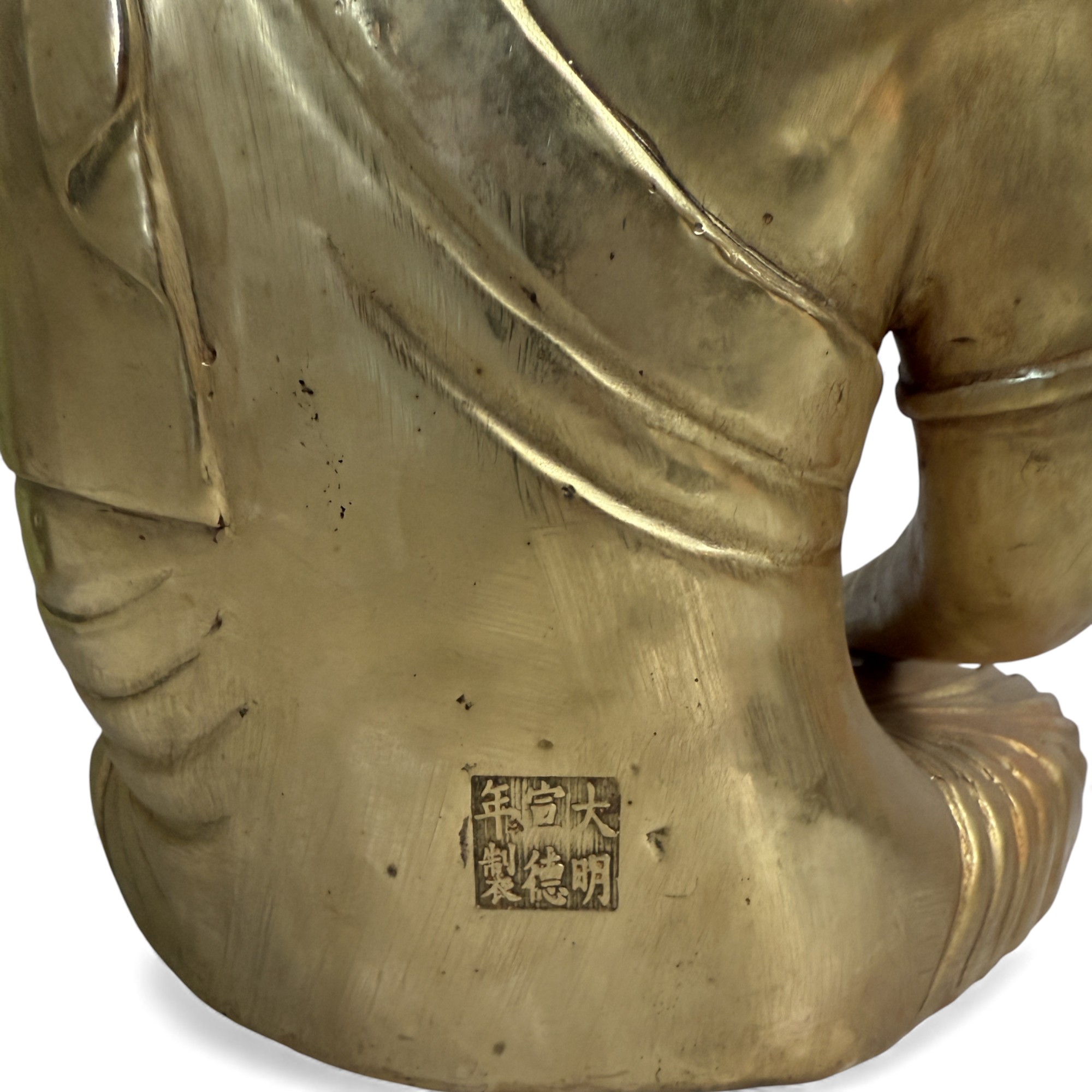 Bronze Buddha Figur mit Stupa – Tibet China – 43 cm