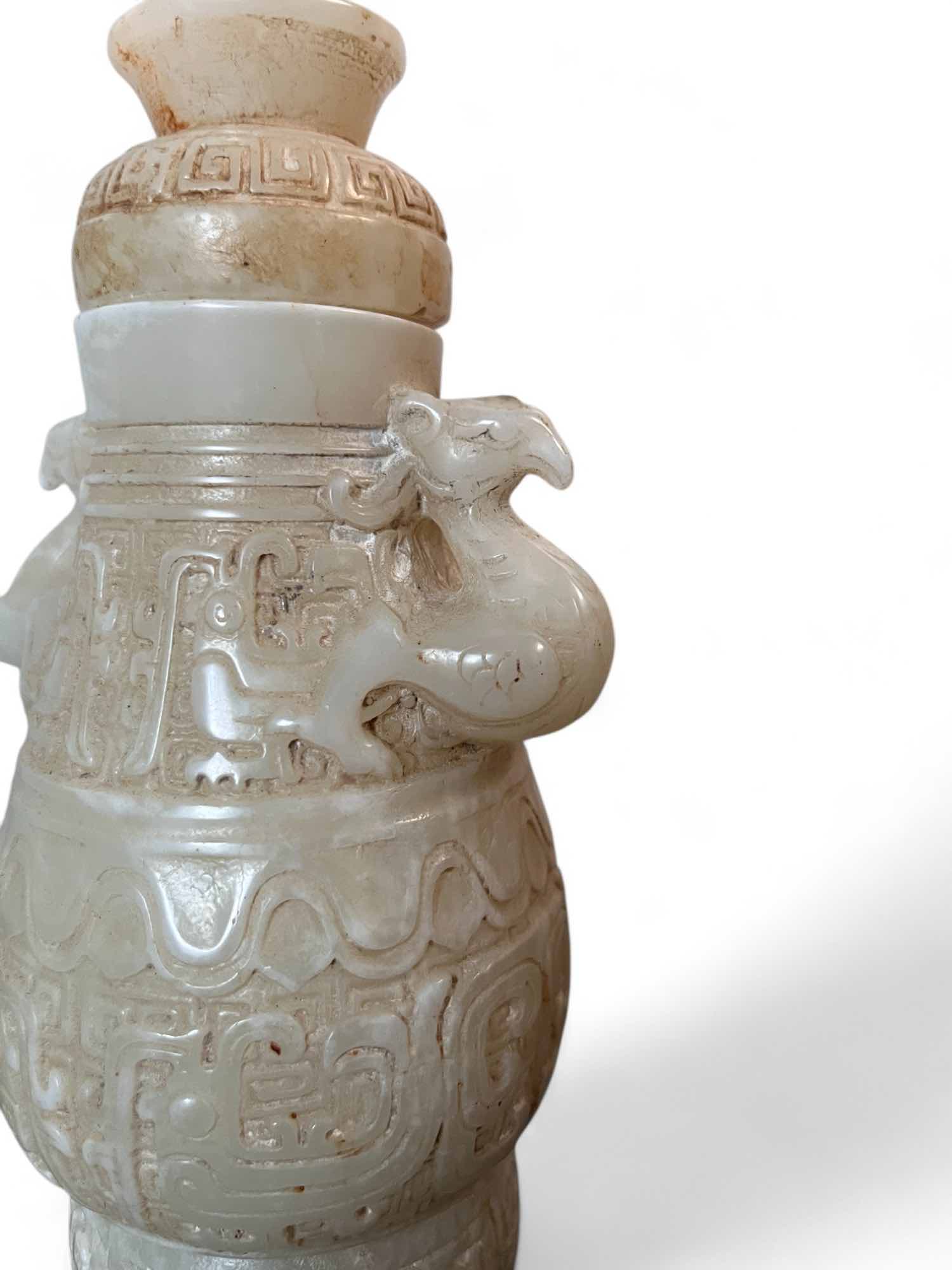 Chinesische Vase aus Hetian Jade