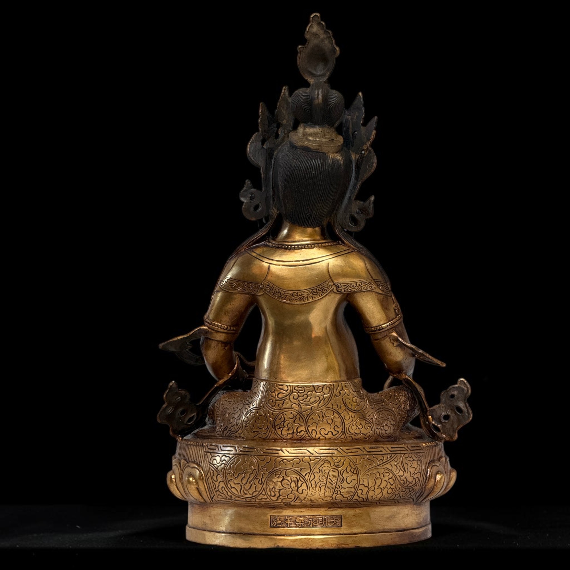Kubera Bronze Statue - Reichtumsgott - 50 cm