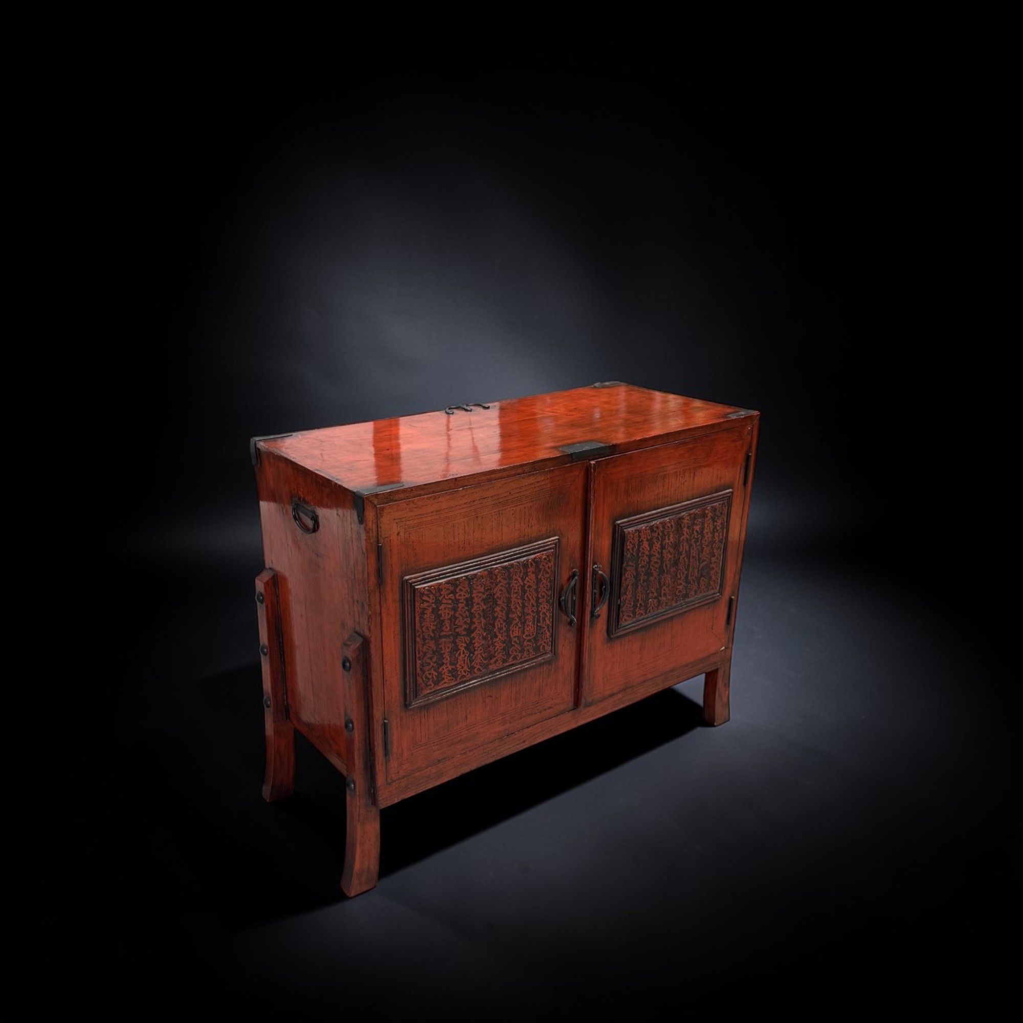 Japanisches Tansu "Herz-Sutra" – Kalligrafie-Schrank 96cm aus Sammlernachlass