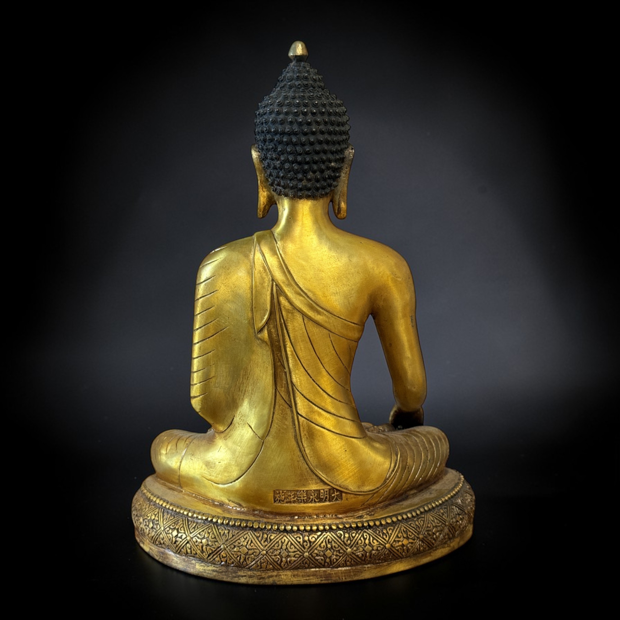 Buddha Figur Bronze Skulptur Siddharta Gautama