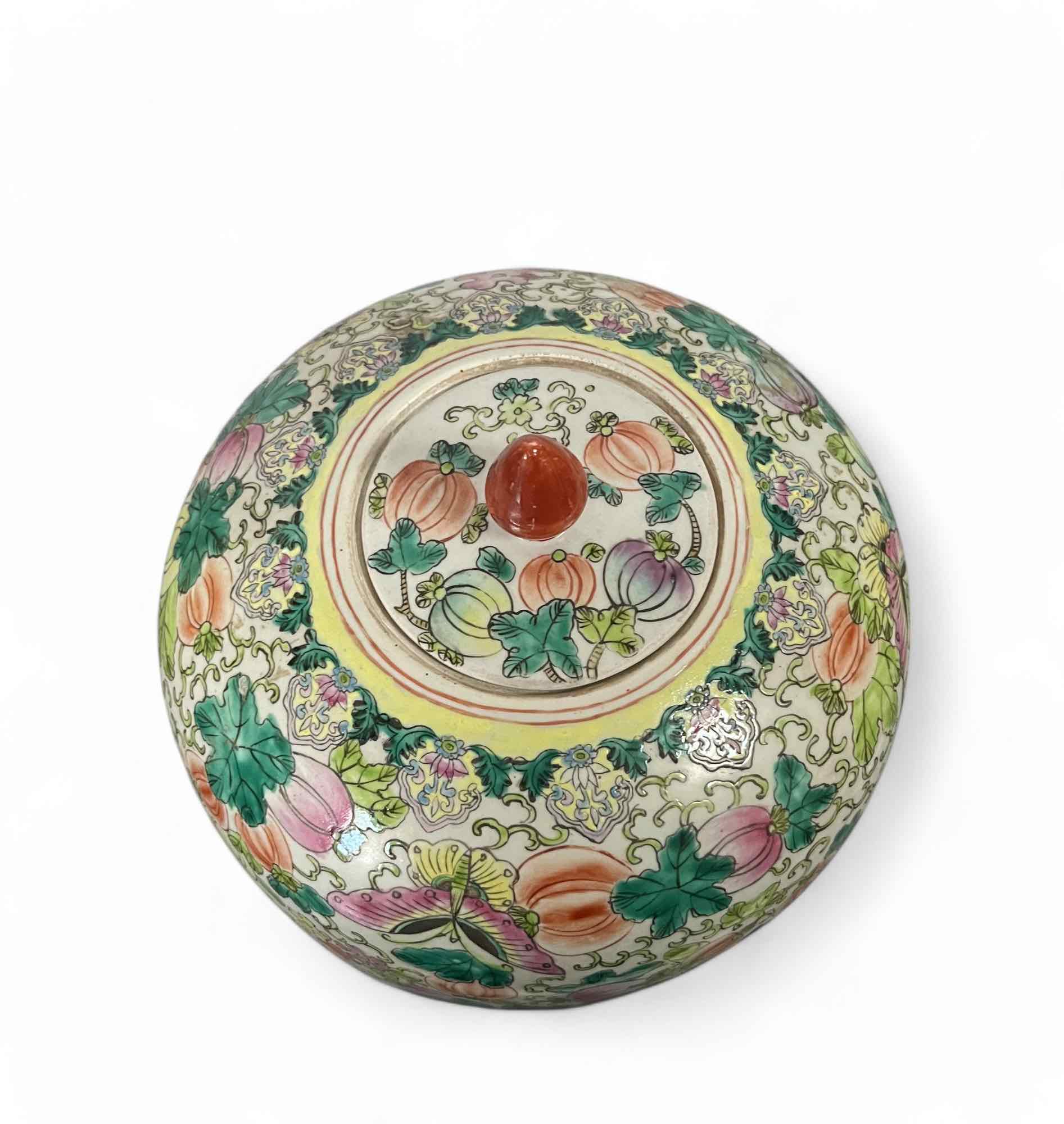 Chinesische Porzellan Vase mit Blumen Bemalung 32 cm