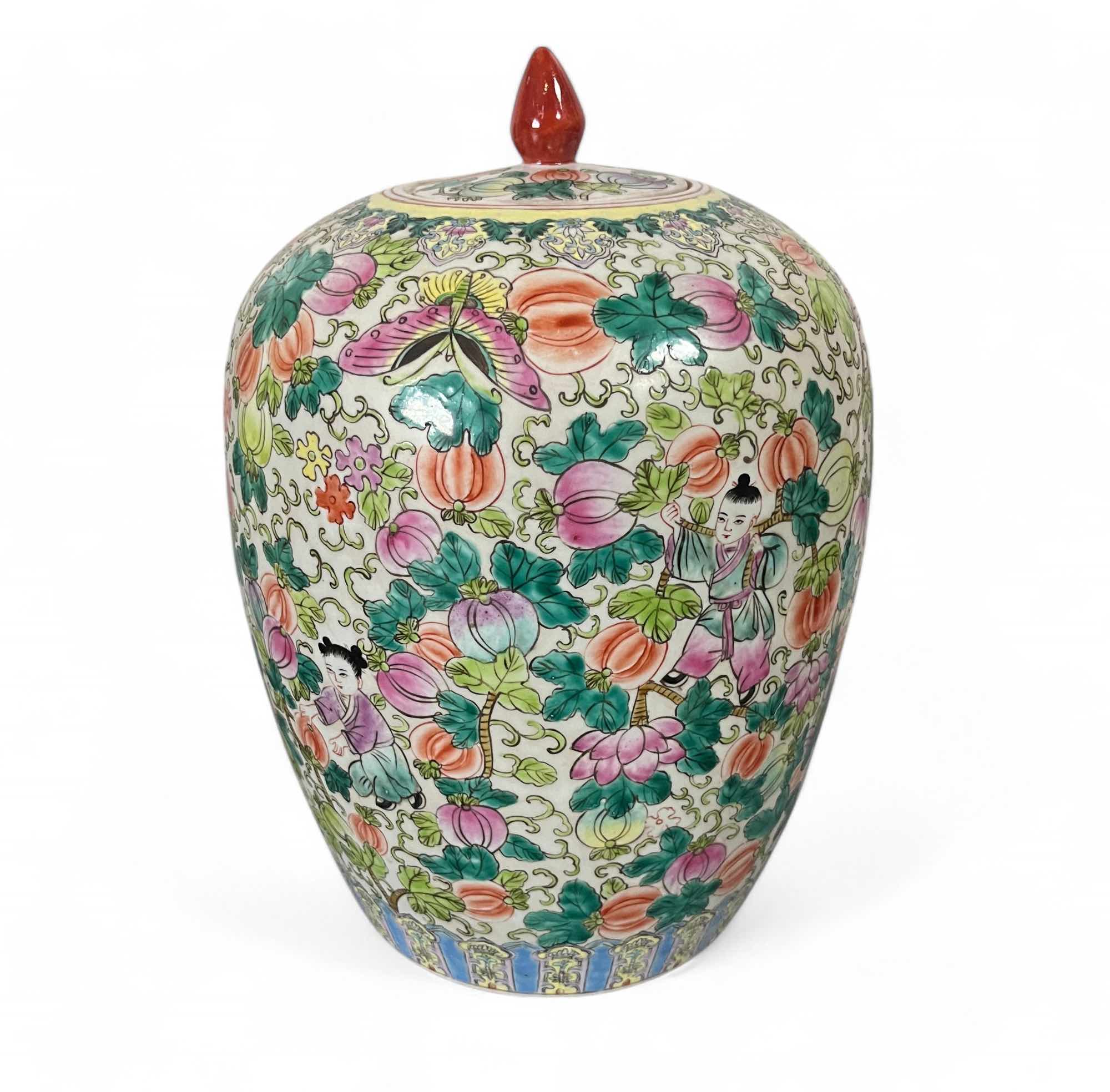 Chinesische Porzellan Vase mit Blumen Bemalung 32 cm