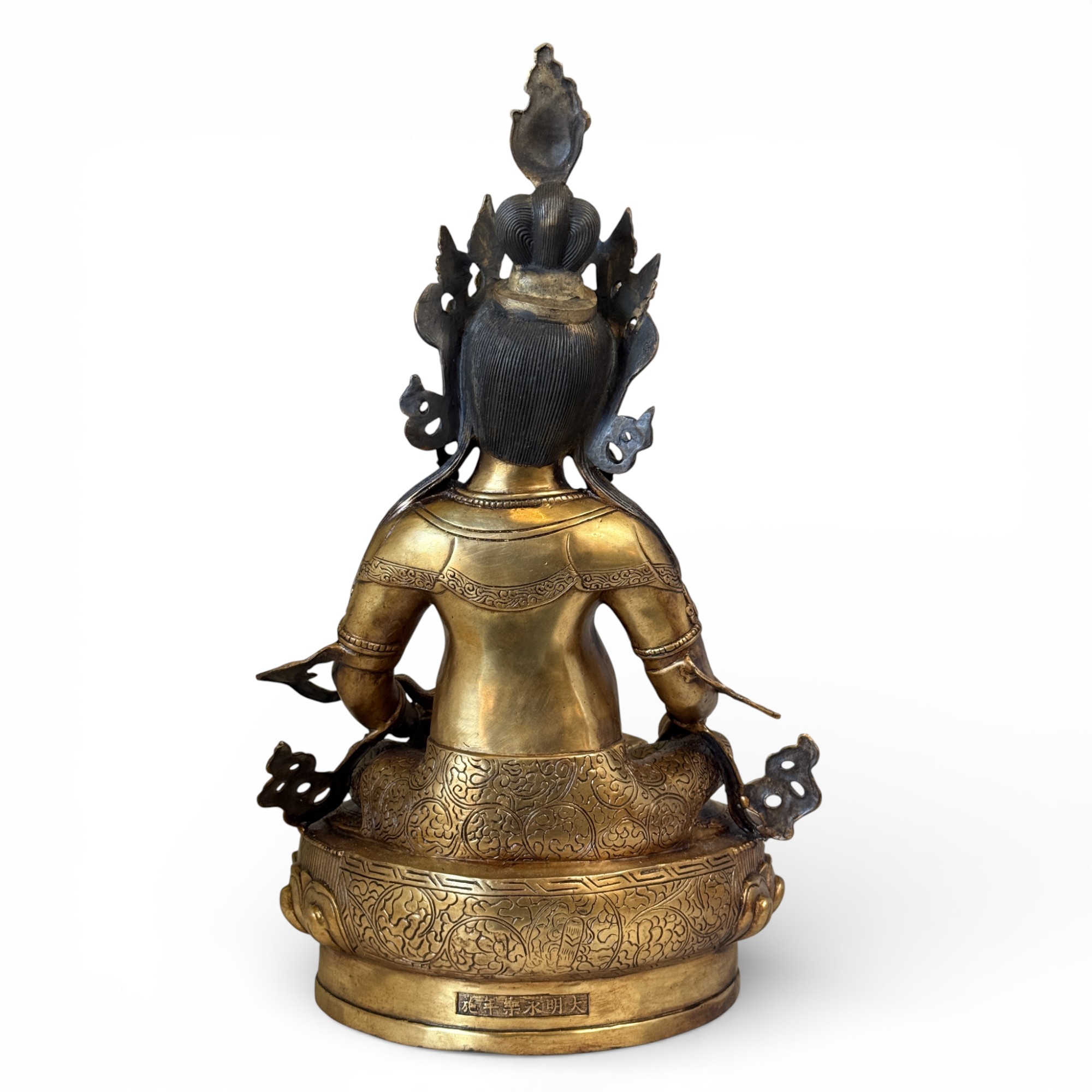 Kubera Bronze Statue - Reichtumsgott - 50 cm