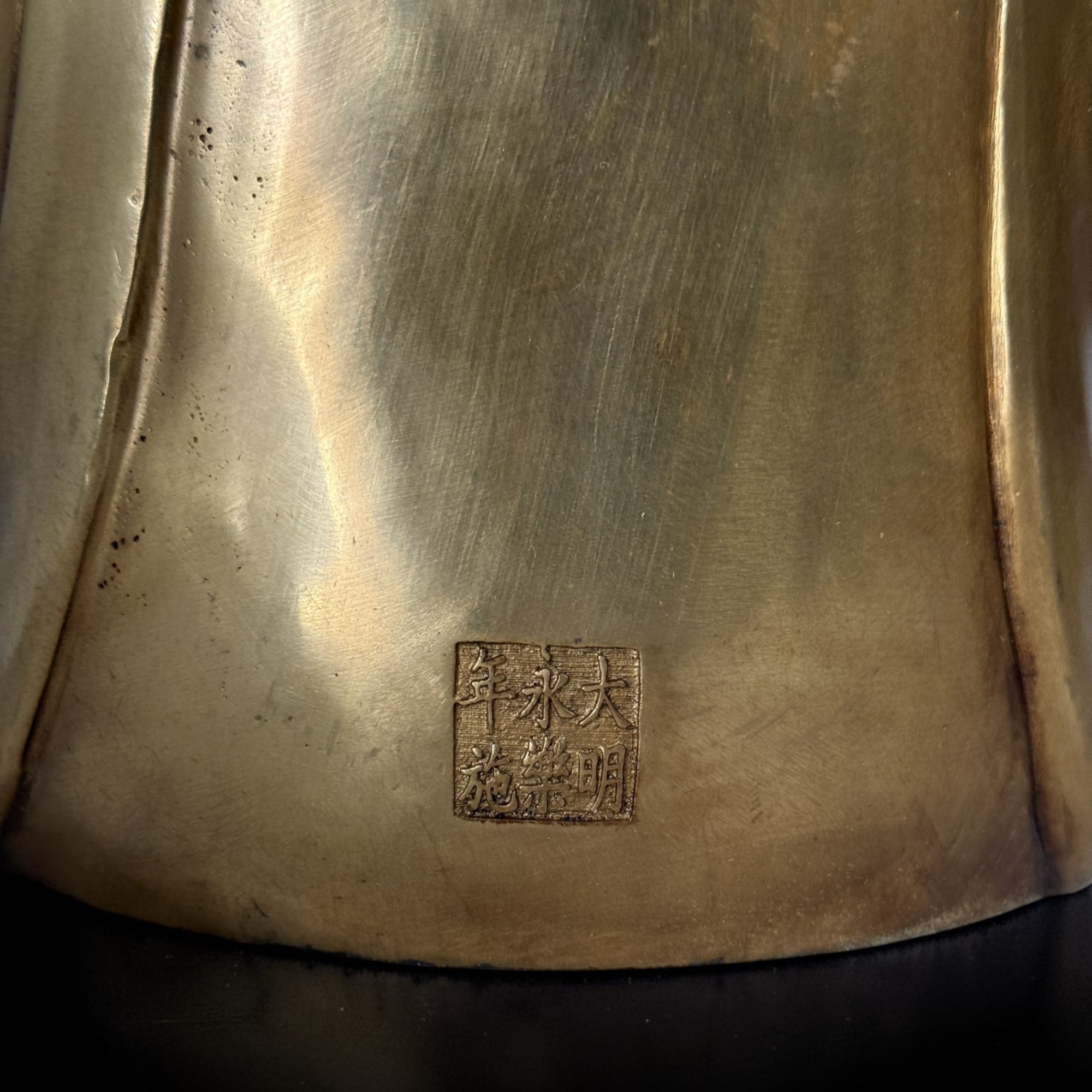 Massive Bronze Statue Jizo Bosatsu 29cm – Kshitigarbha Bodhisattva 4,5kg