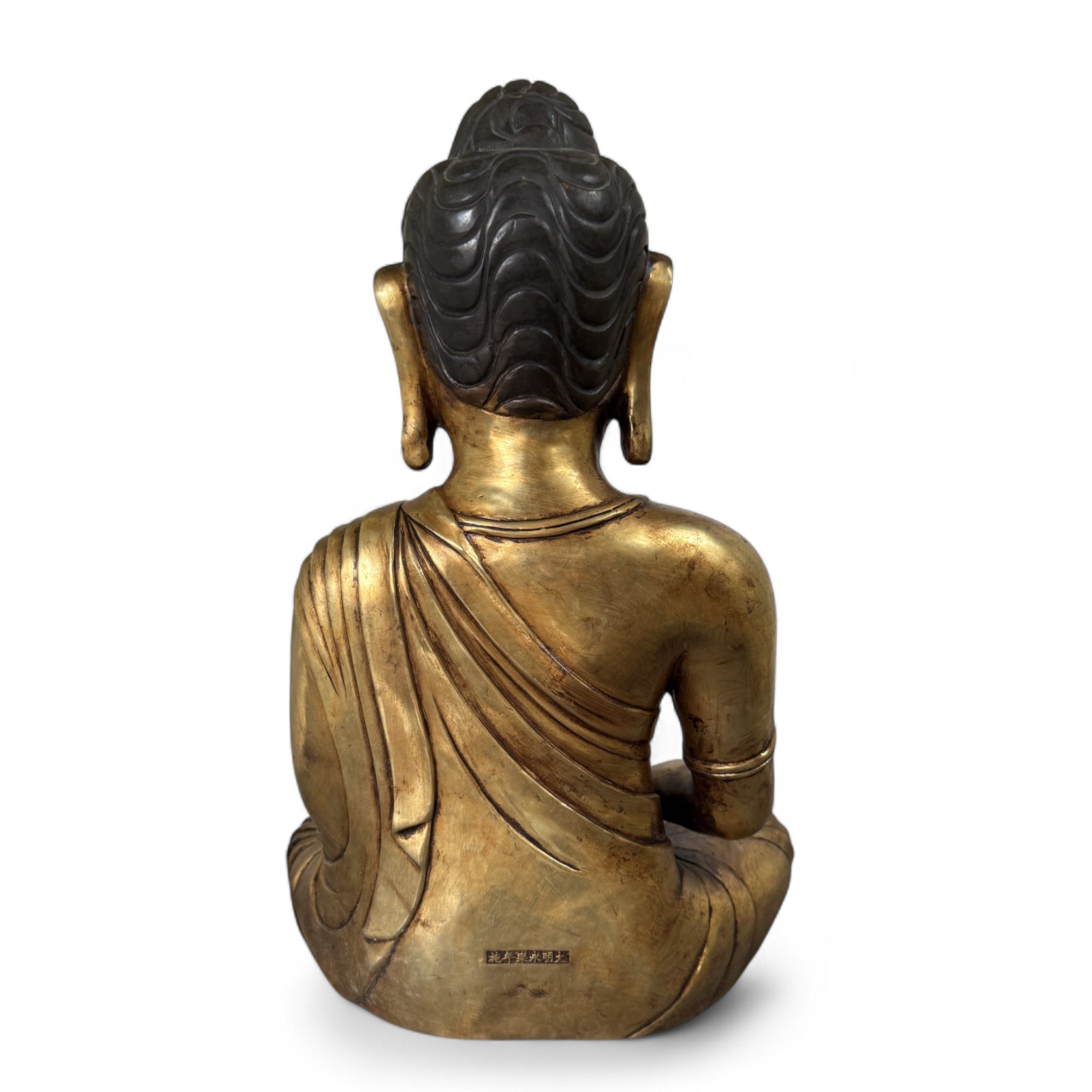 Bronze Meditations-Buddha – Tibet/China, ca. 30–40 Jahre, 44 cm