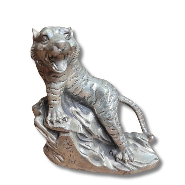 Tiger Figur Bronze Skulptur Raubtier